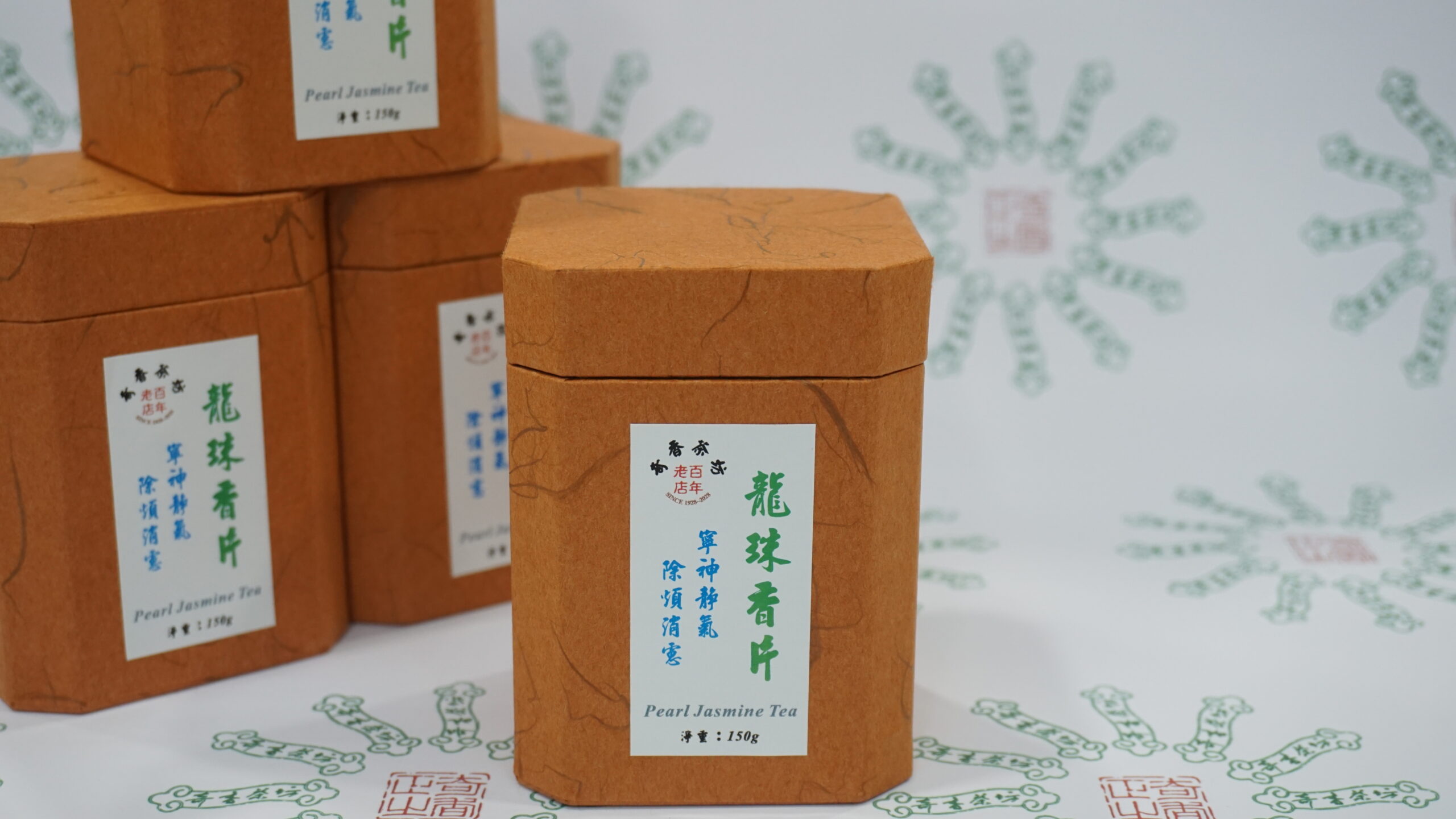 龍珠香片