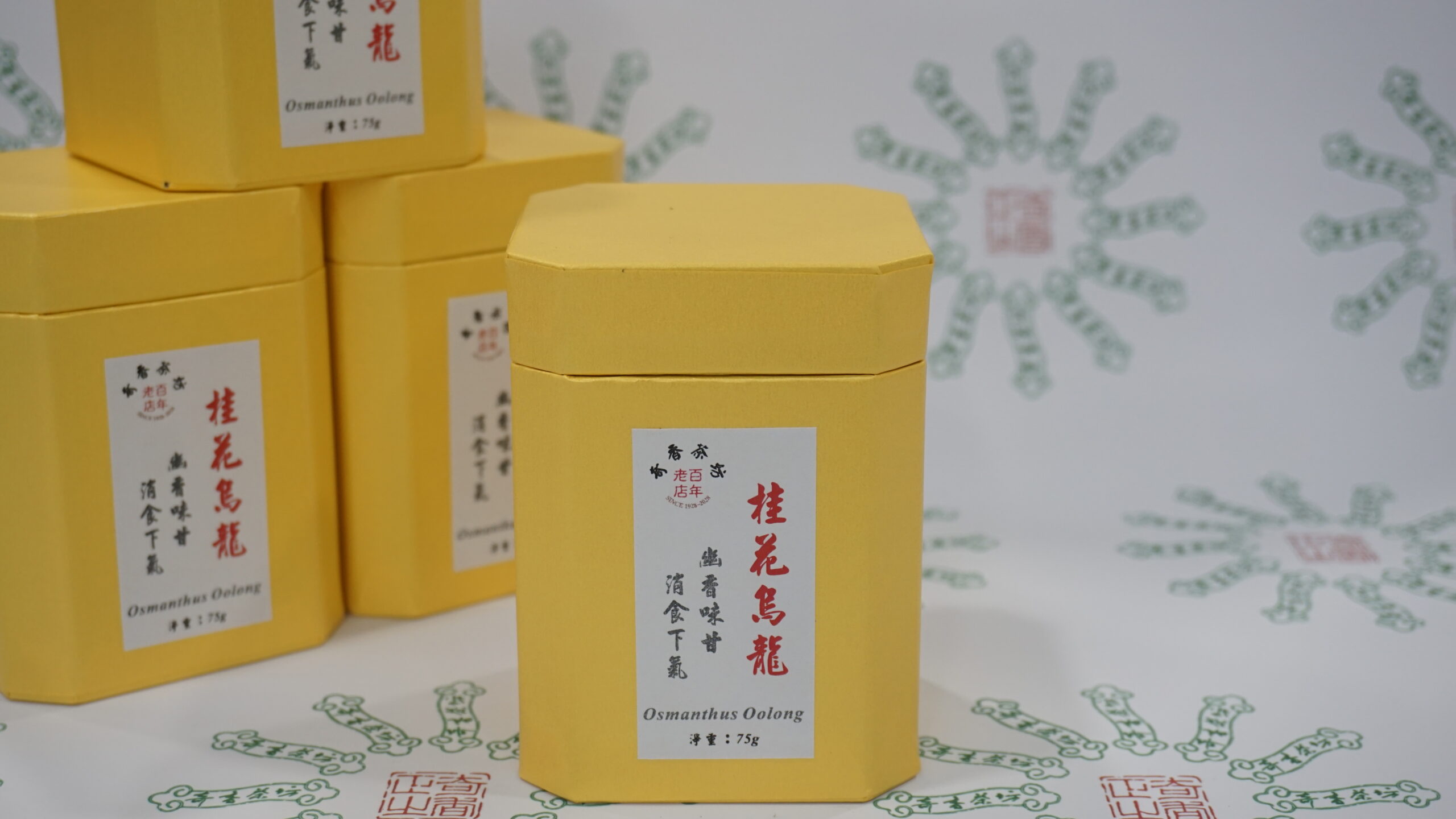 桂花烏龍