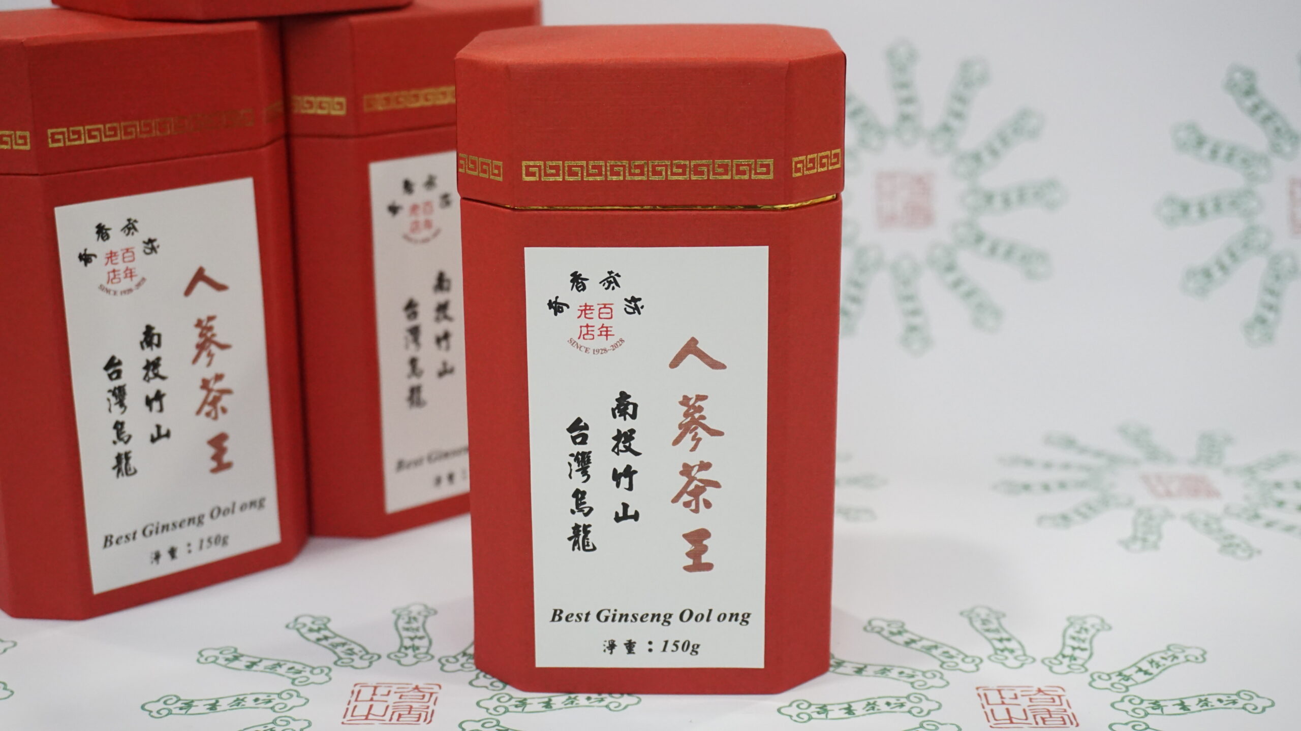 DSC02523 人蔘茶王