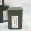 奇香竹裏煎
