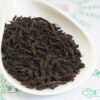 武夷水仙
