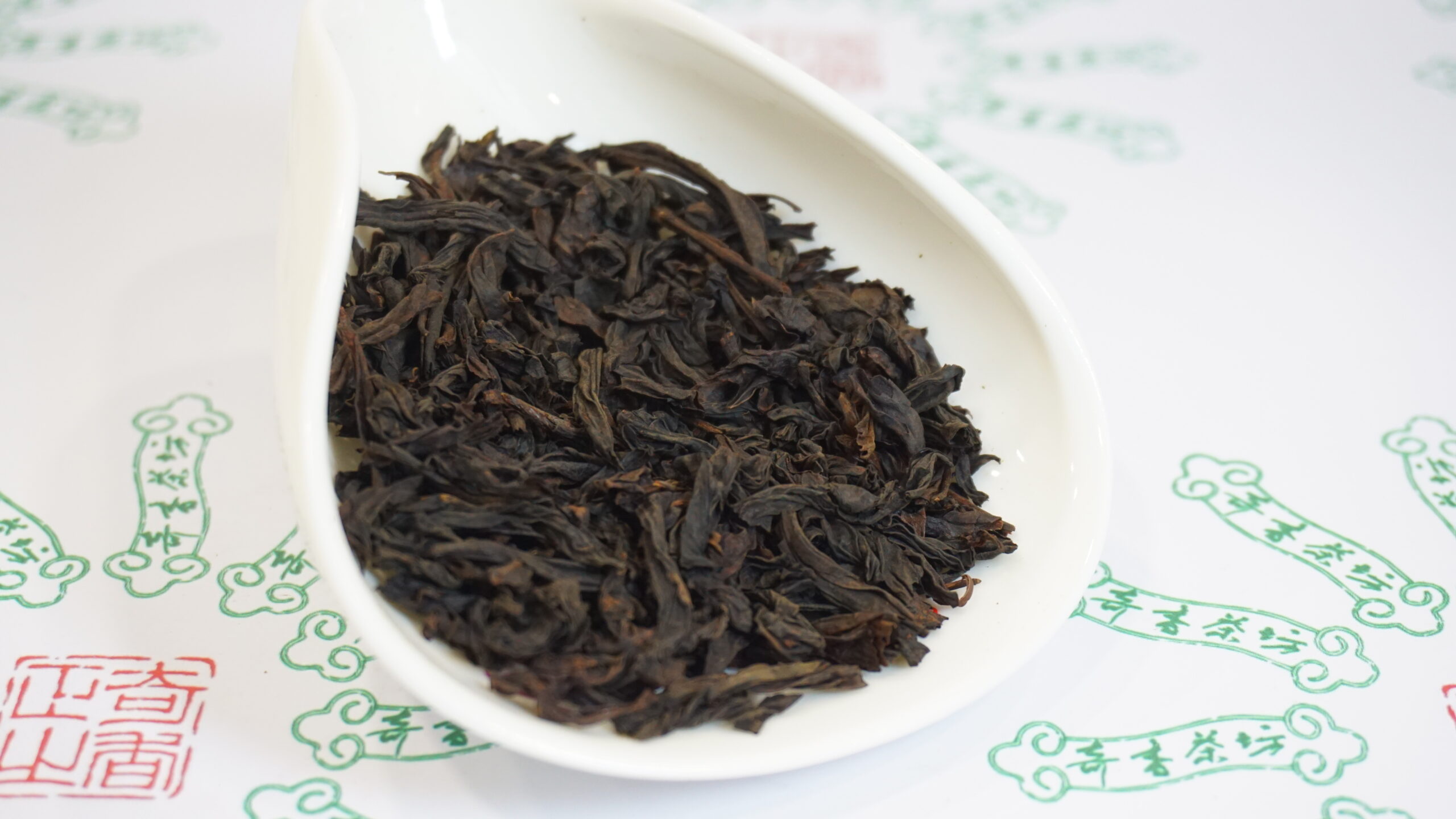 武夷水仙