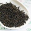 祁門紅茶