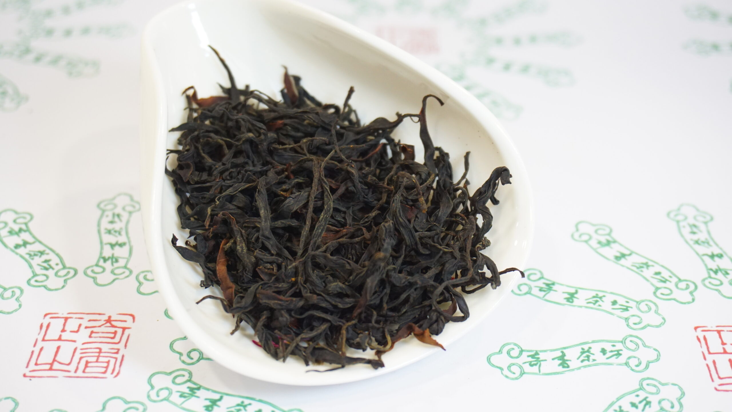 雲南紅茶