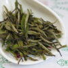超級牡丹皇