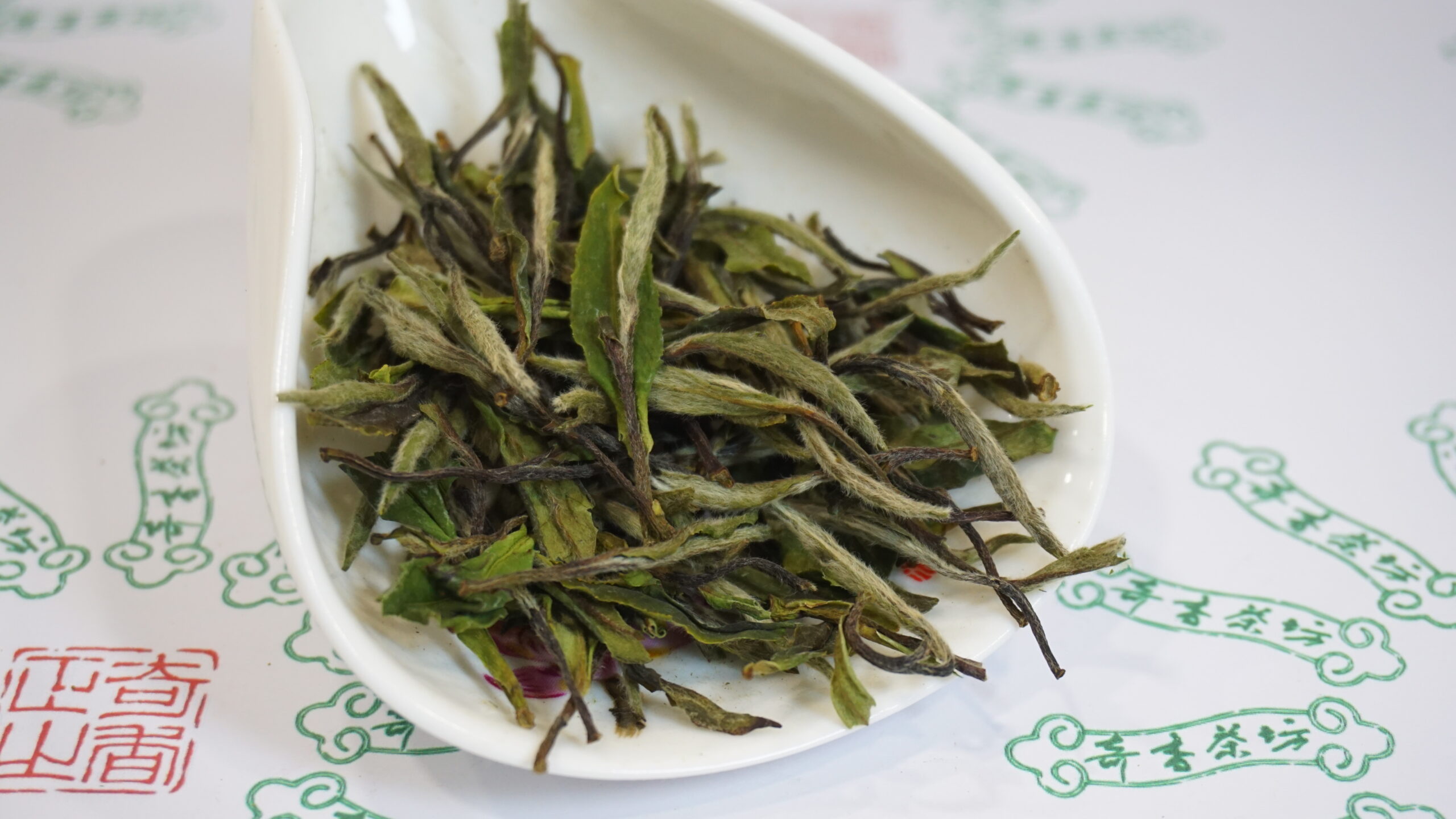 超級牡丹皇