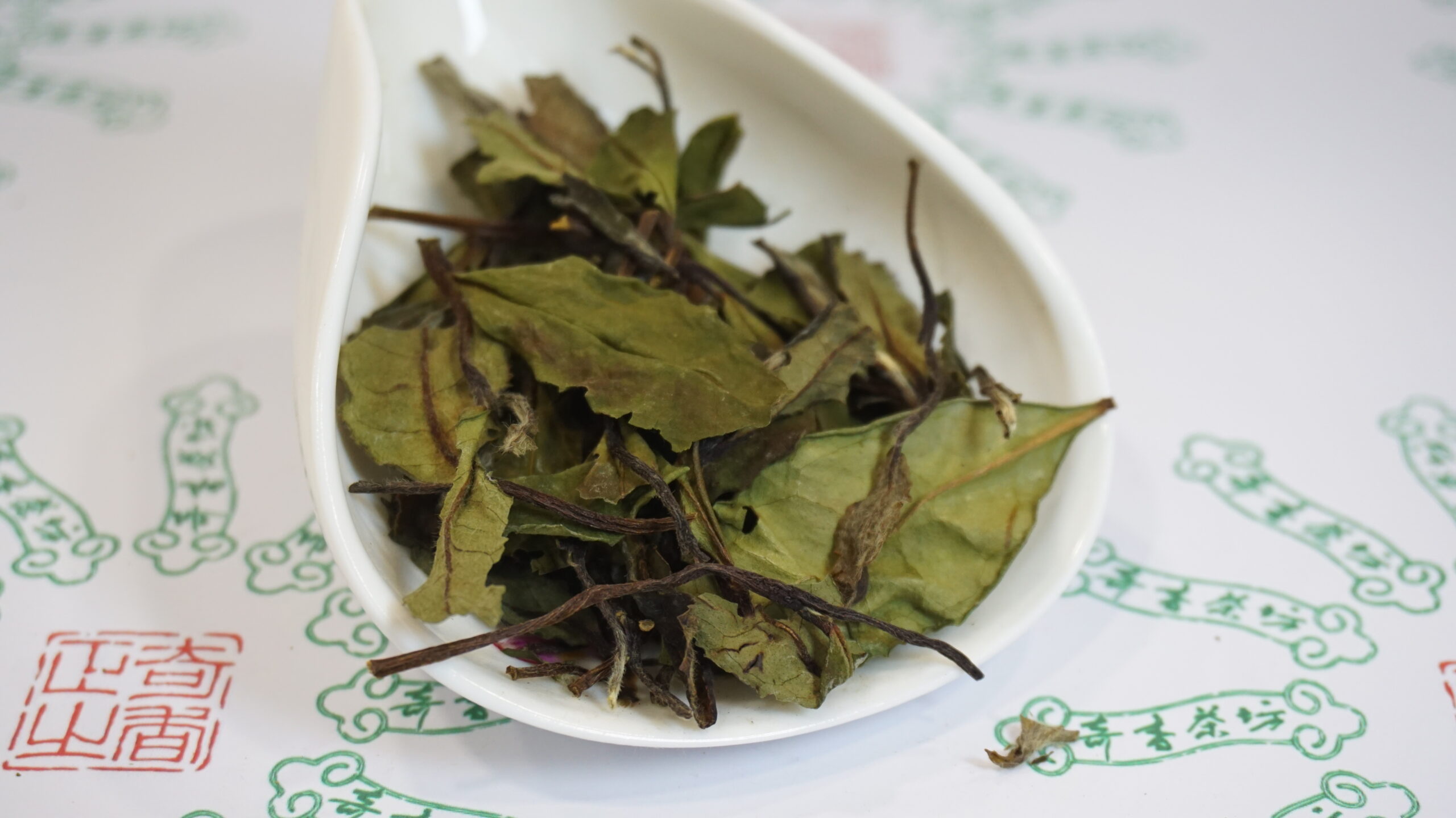 壽眉茶王