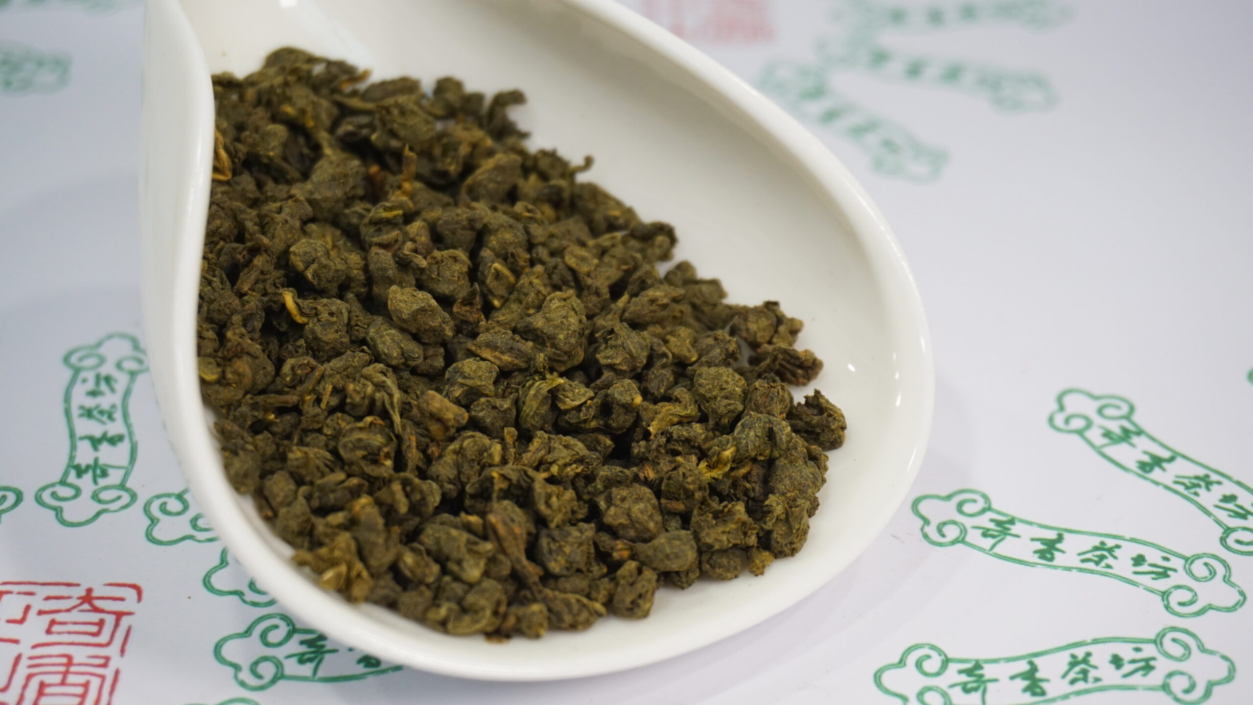 DSC02768 人蔘茶王